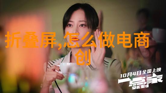 如何确保固体药品的纯度和稳定性