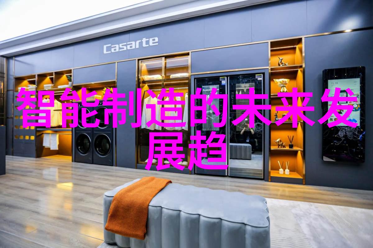 仿实木地板的魅力自然风格与现代科技的完美融合
