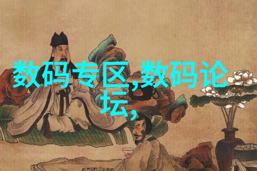 高效干燥技术的应用与发展工业设备新趋势探究