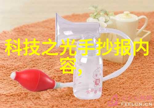 分级保护测评体系在现代信息安全管理中的应用与挑战研究