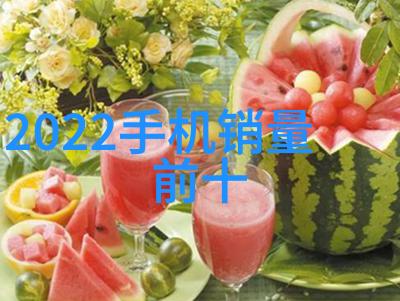 慈禧的秘密生活高清完整普通话电影-紫禁城之谜慈禧的隐秘岁月