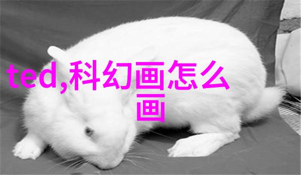 液力耦合器的工作原理与应用前景
