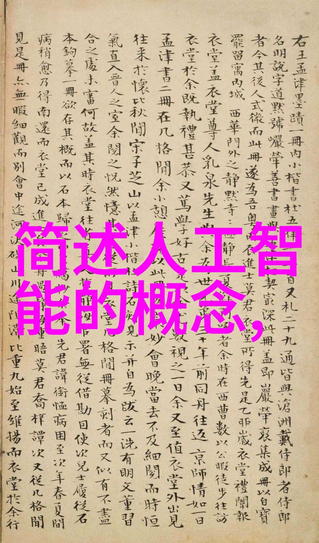 现代简约客厅