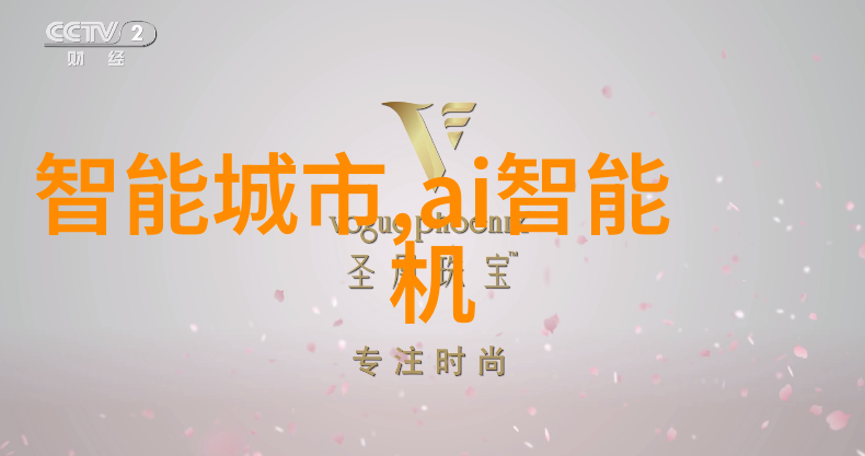 农场机械的智慧之选化肥破碎机的应用与效益