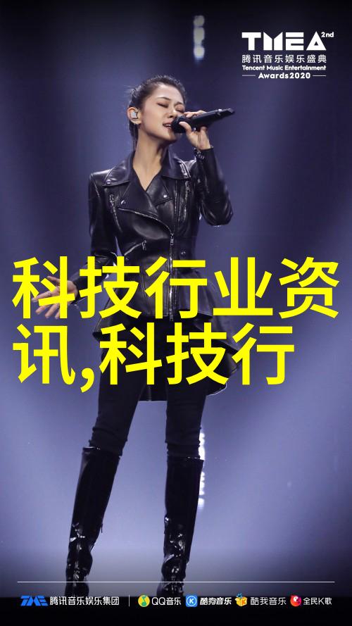 火焰与冰霜的和谐瞬时灭菌之道