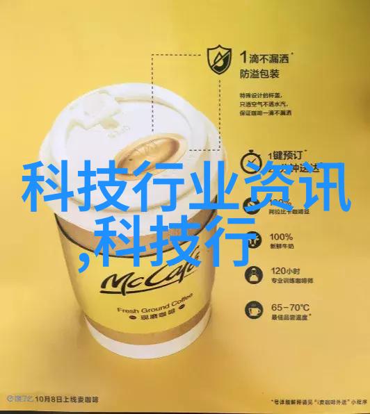 当地不锈钢护栏加工厂守护社区安全的坚固壁垒