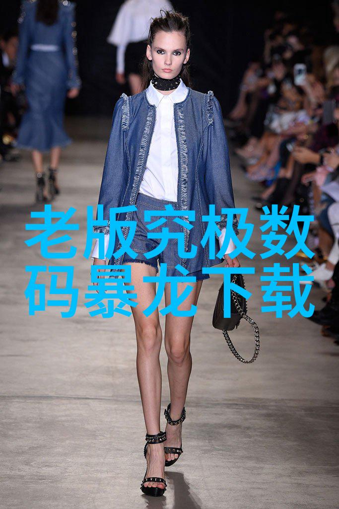 网页链接背后的故事数字世界中的隐秘语言