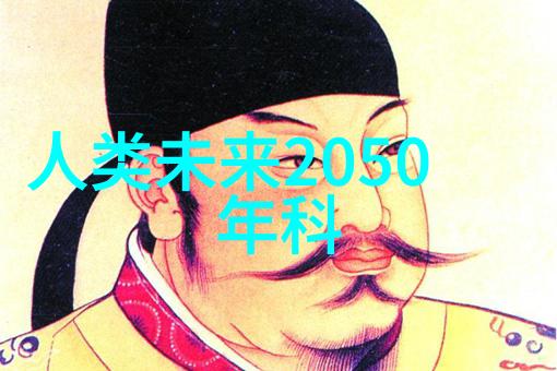 为了提高效率和安全性我们应该如何优化一台立式分離機構造圖設計