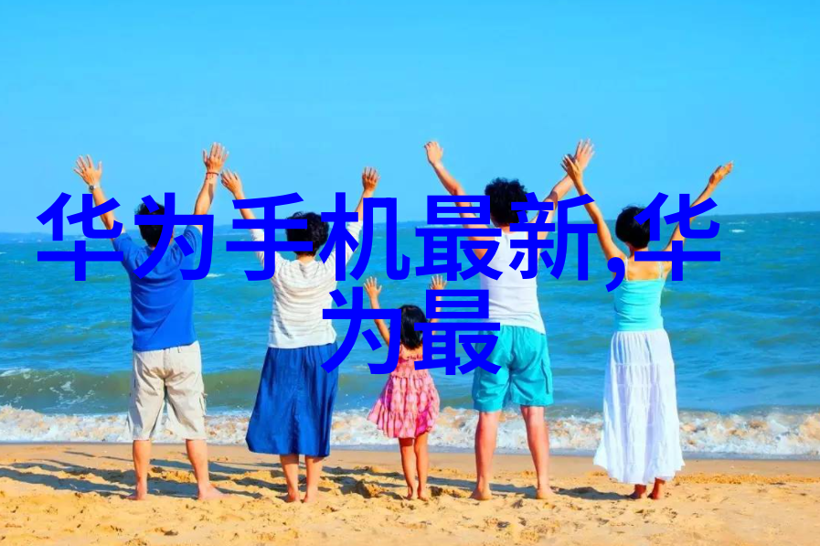 环保新材料方钢管能否替代传统金属