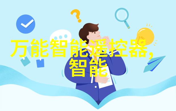 144子豪无穷无尽的牛奶我的超级伙伴永远的牛奶源