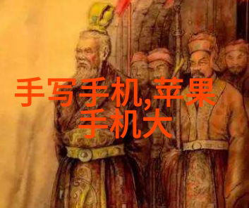 AI人脸替换白鹿造梦喷水WWW我是如何用AI让自己的笑脸出现在白鹿的梦中的一起喷水盛宴上的