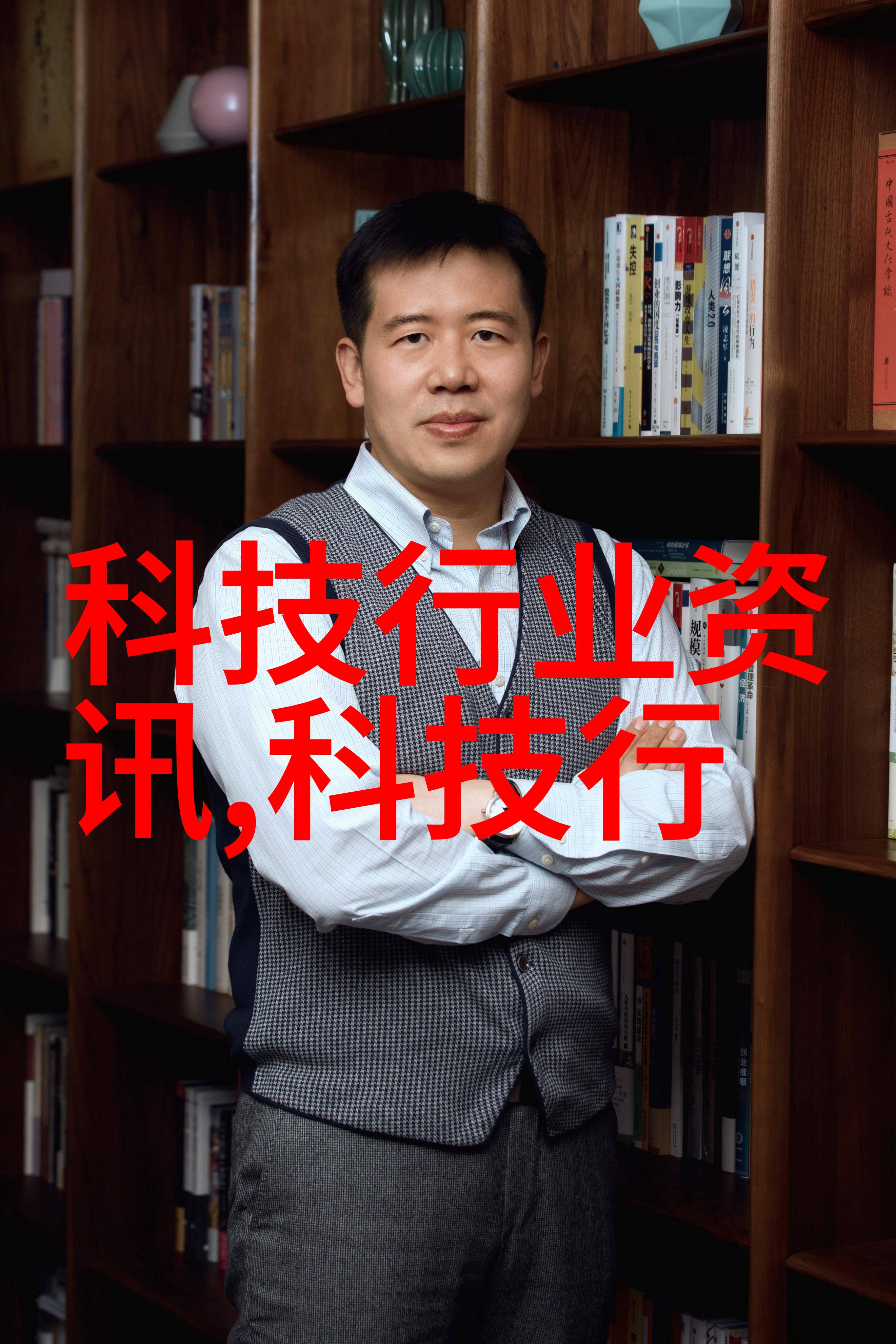 大学实验室污水处理设备创新技术环保未来
