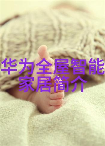 胸大的姑娘的HD秘密