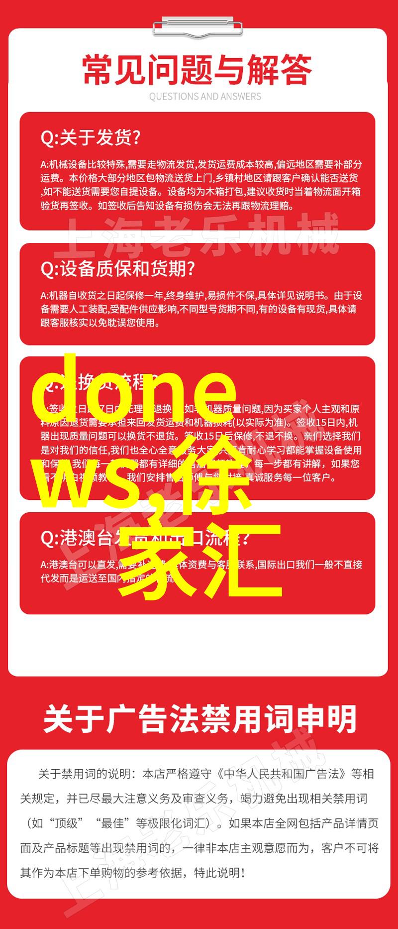 智能交通技术革新自适应信号灯与大数据驾驭未来道路管理