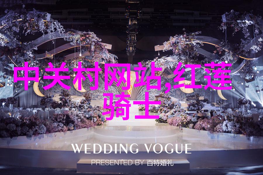 工厂生产-精密丝网填料750塔板制造流程详解