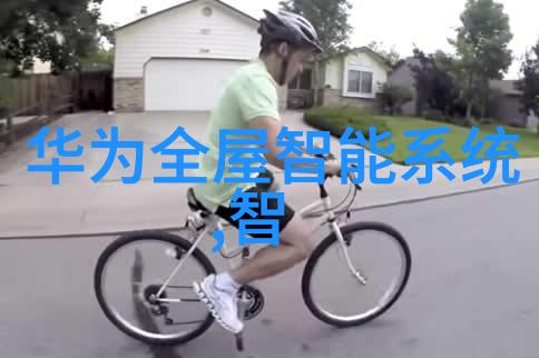 污水处理革命大型一体化设备的新纪元