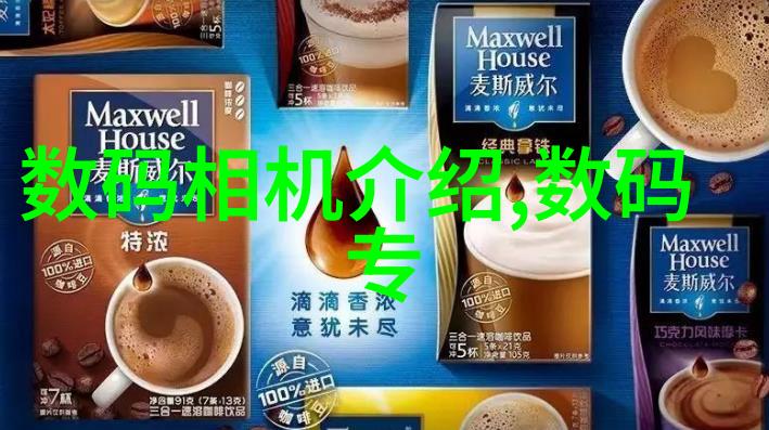 姬小满张嘴流眼泪图片高清 - 泪水的缝隙探索姬小满情感深处的瞬间