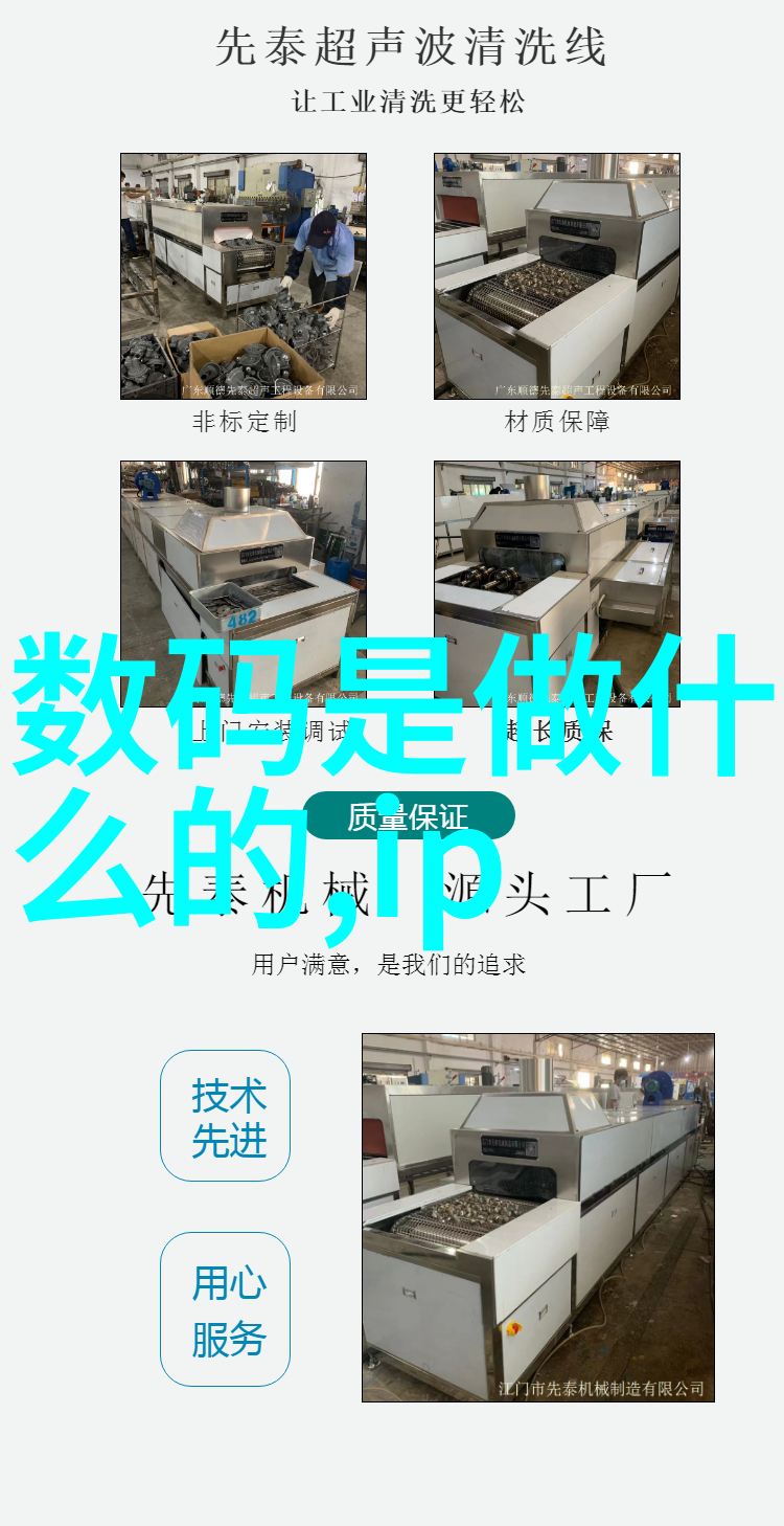 不锈钢丝网填料 无锡 - 无锡不锈钢丝网填料高效节能的物流解决方案