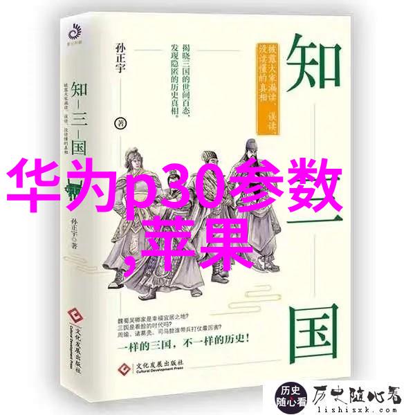 电热蒸汽发生器与传统蒸发器相比有哪些优势