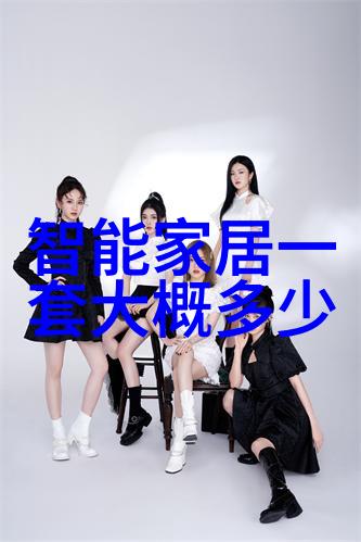 不锈钢创意手工从厨房到艺术馆的DIY奇幻之旅