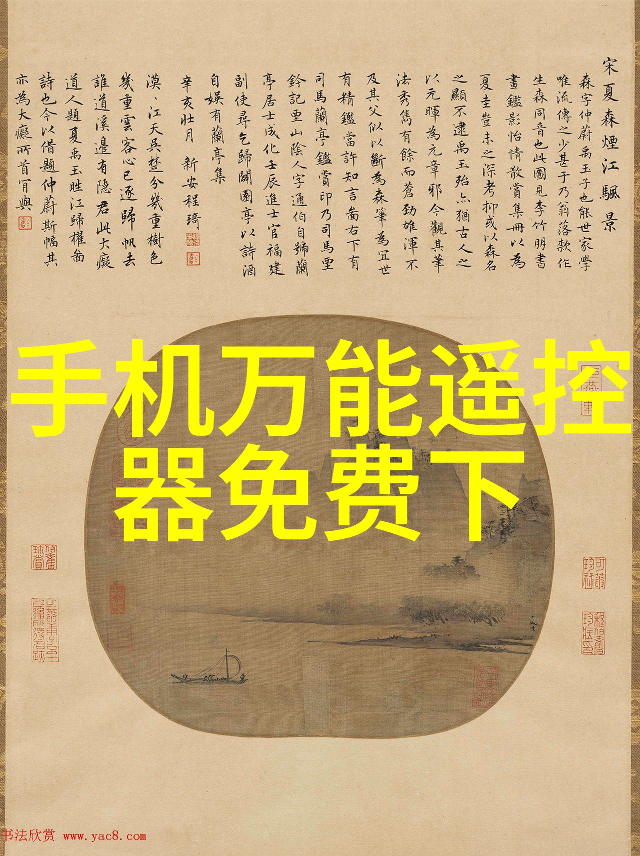 反应釜拆卸步骤-安全规范下的化学设备维护艺术