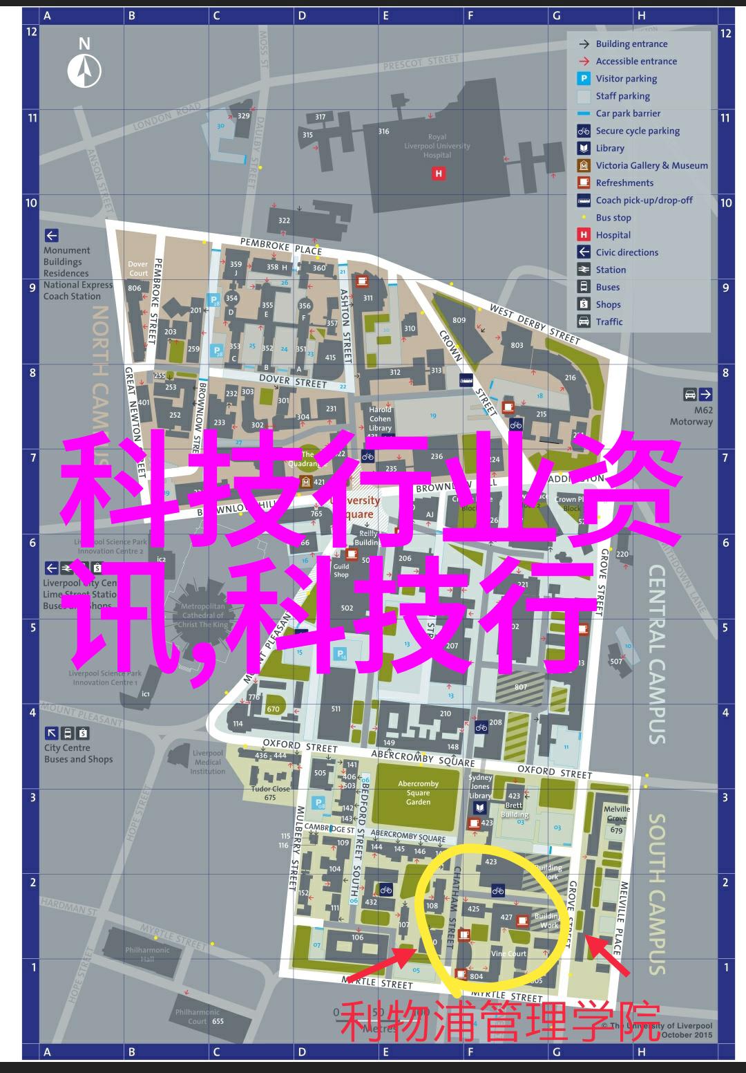 汽车散热器的工作原理是什么以及它是如何影响汽车性能的