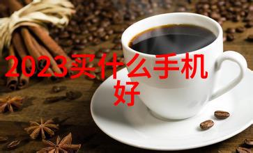 化工产品安全检测第三方机构的重要角色