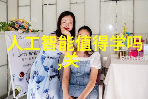 贵州财经大学财富智库的学术殿堂