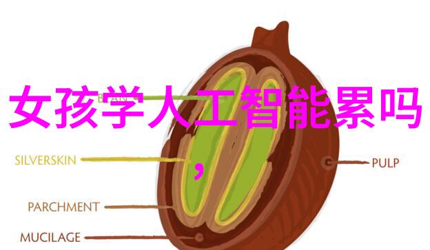 连续离心过滤机高效液体处理设备