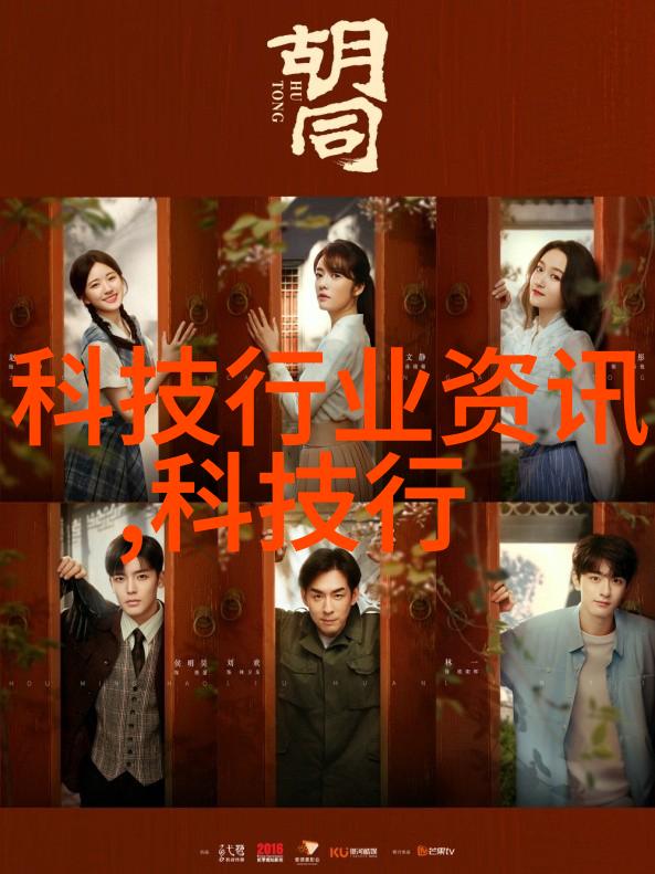 办公室装修效果图简约 - 精致简约创意办公室装修效果图探索