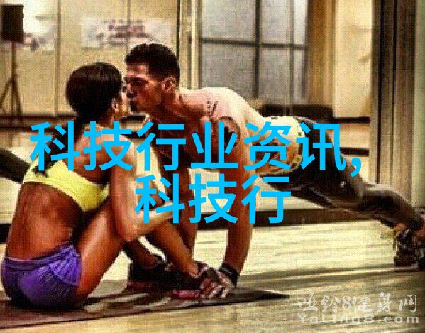 真空机我的生活新宠儿