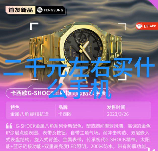 工业纯水水处理设备配置设计如何确保生产效率和成本控制