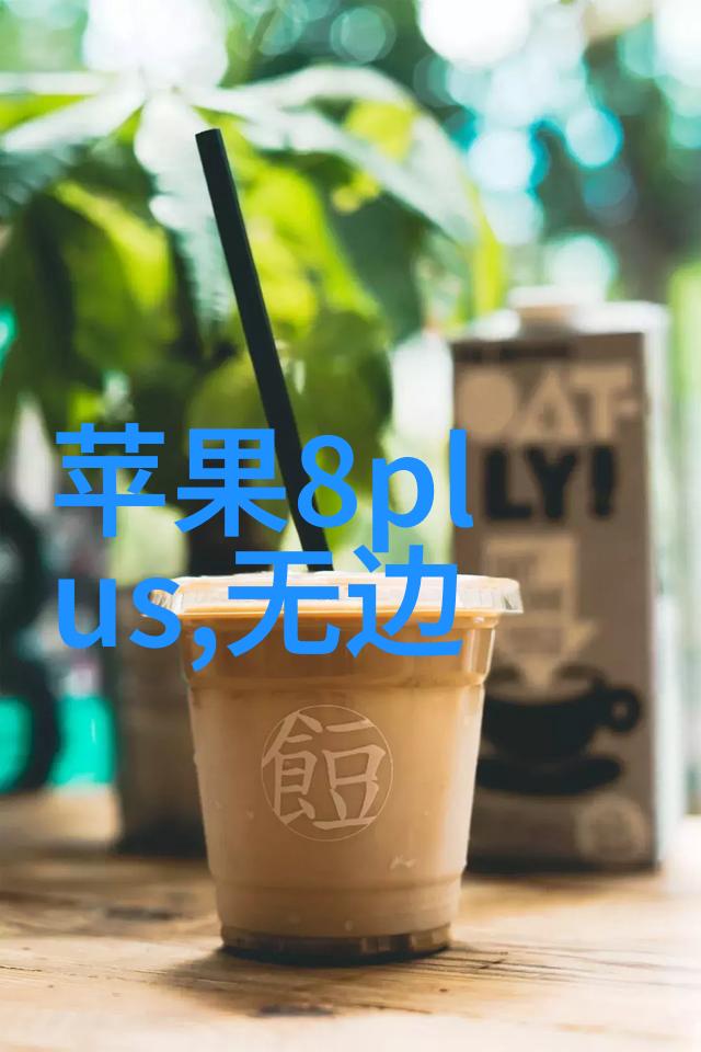 pvdf管材厂家在建筑行业中的应用创新有哪些