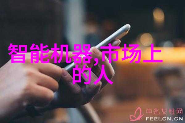 探索未知领域的报告揭开神秘现象的面纱