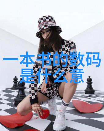 末日骑士光明与黑暗的终极较量