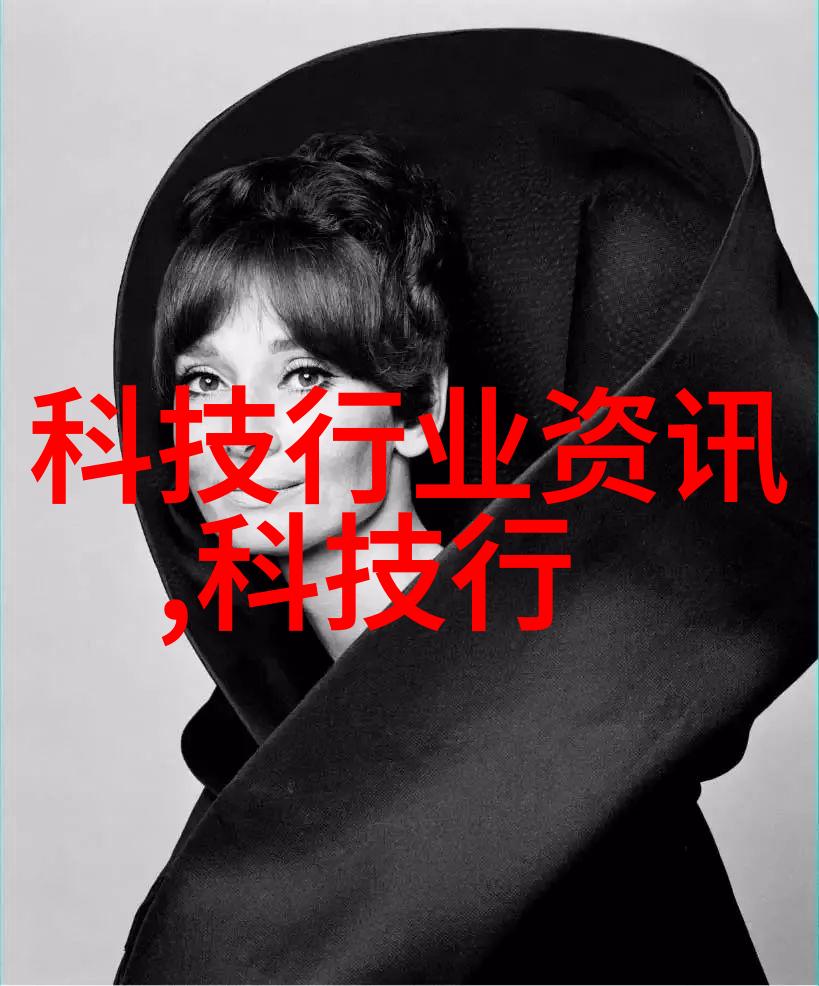 学习如何识别不同颜色的云母对河流水体质量的影响