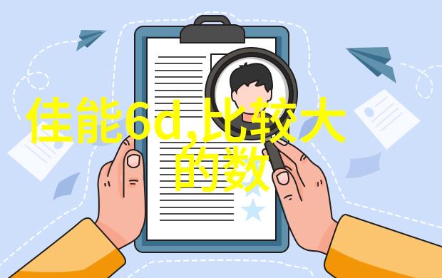 一揽子服务解锁专属二手房贷款优惠政策