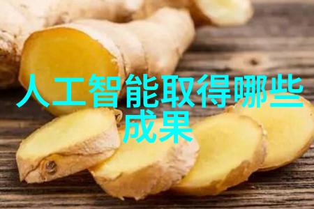 水源探秘揭开检测笔的神秘面纱