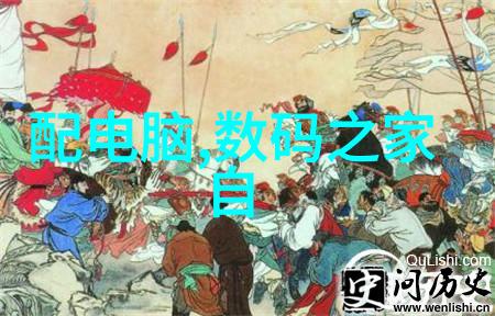 五斗柜家具空间优化的储物解决方案