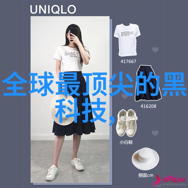 炭黑之旅探索褐煤干燥设备的奇迹