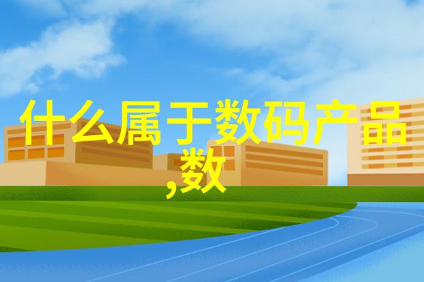 MIUI9不显示剩余内存小米官方回应假的