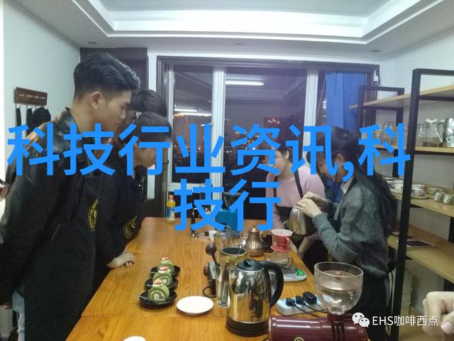 活力净化创新的小型活性炭生产设备解锁清新未来