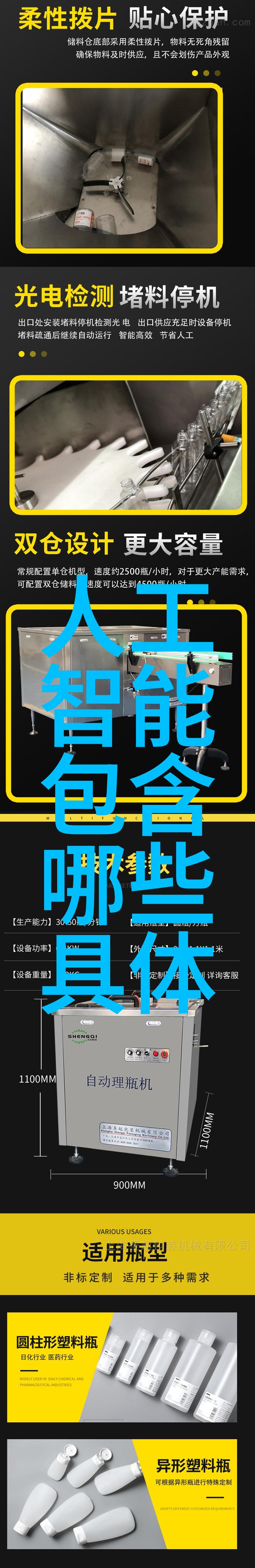 医院内排放问题引入小型医疗污水处理系统是明智之选