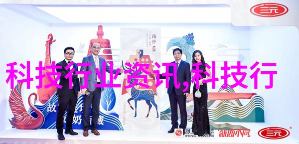 工业纯水设备我来教你怎么选择一台靠谱的EDI设备