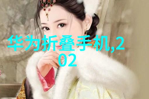 机器之心塔中世界的无形居民