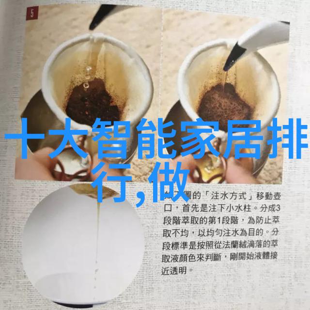 异域风华变态传奇世界中的奇幻征程