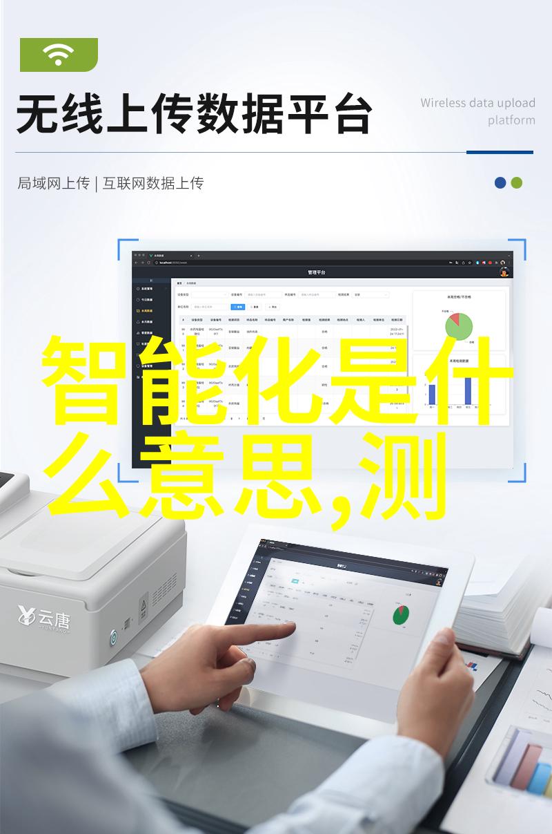 空压机油气分离器确保空气质量与系统安全的关键设备