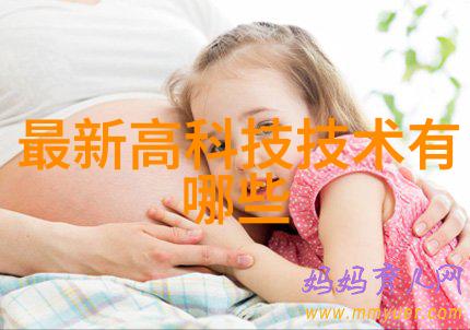未来的家具制造趋势通过精选图片展现未来生活方式
