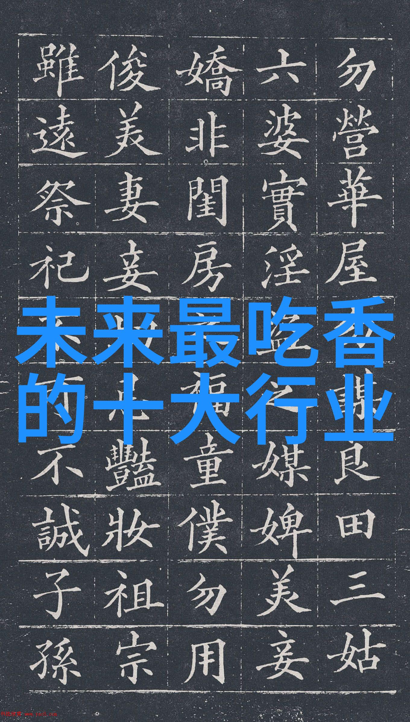 从理论到实践学习如何使用动物反应器软件进行数据分析