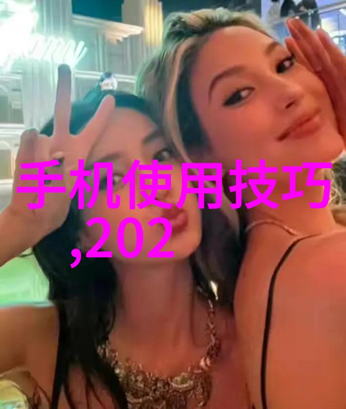河源职业技术学院智能家居行业同行两企业各显神通反复展示智慧与实力的对决
